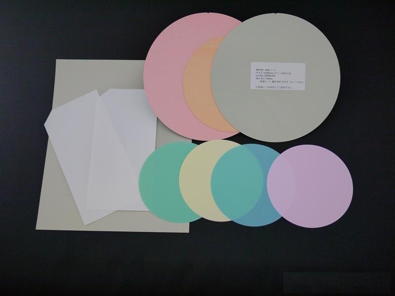 SiO2 Precise polishing film