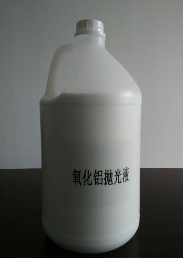 Poly Diamond Alumina Silica CMP Sapphire Polishing Slurry Suspension